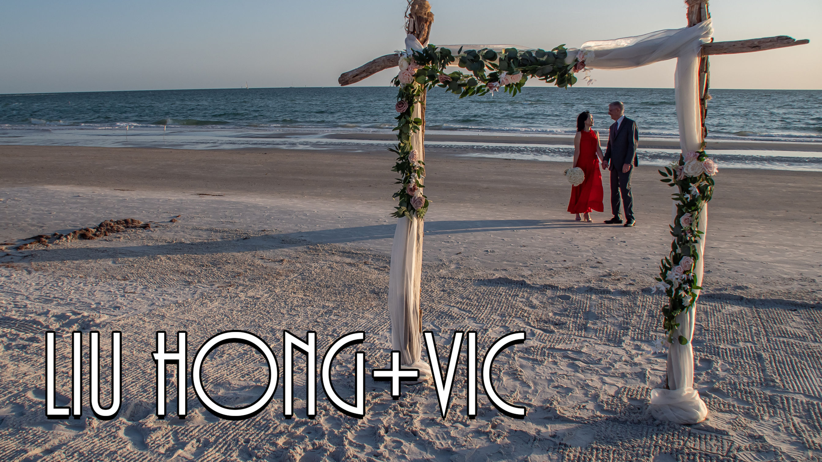 Vic Guyan & Liu Hong Ceremony Wedding Film_9mbps
